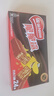 雀巢（Nestle）脆脆鲨威化饼干巧克力味48条*18.6g 共892.8g 零食元旦礼物 实拍图