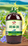 红井源物理压榨胡麻油内蒙热榨亚麻籽油亚麻酸月子油家用热炒食用油4.5L 实拍图