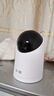 华为智选4K 800万摄像头监控家庭用室内手机远程可对话360度无死角带夜视 婴儿宝宝宠物云台看护器海雀3s4K 实拍图