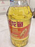 金龙鱼 食用油 花生浓香型浸出  食用植物调和油5L（新老包装随机发货） 实拍图