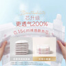 好奇（Huggies）铂金装小桃裤成长裤XXL74片(15kg以上)尿不湿【透爽散热】 实拍图