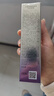 丸美小紫弹眼霜2.0 视黄醇A醇紧致淡纹眼霜25g 护肤化妆品抗皱焕亮 实拍图