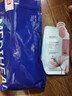 美迪惠尔新水润紧致面膜胶原蛋白弹力面膜23片组合装补水弹润圣诞节礼物 实拍图