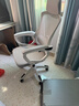 锦汐 电脑椅家用办公椅子靠背人体工学椅学习转椅老板座椅游戏电竞椅 【可后躺】白框灰网 实拍图