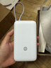 小米自带线充电宝20000 22.5W 手机移动电源 超大电池容量长续航 多种设备兼容 3C认证 浅灰色 实拍图