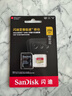 闪迪（SanDisk）256GB TF(MicroSD)内存卡 4K极速金卡A2 V30 U3行车记录仪 运动相机无人机 监控存储卡 读190MB/s 实拍图