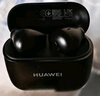 华为FreeBuds SE 2 蓝牙耳机国家补贴 耳机 40小时长续航/快速充电/蓝牙5.3/轻盈小巧/影音娱乐 曜石黑 实拍图