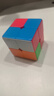 得力（deli）儿童2阶3阶魔方套装减压顺滑生日礼物玩具74513 实拍图