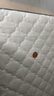 全友家居 进口天然乳胶床垫1.5x2米弹簧环保椰棕偏硬床垫子家用105190 实拍图