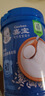 嘉宝（GERBER）混合蔬菜营养谷物高铁米粉宝宝辅食米糊250g 6月龄+100%真验厂 实拍图