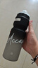 京东京造骑行水壶自行车山地公路车运动水杯子骑行装备黑白渐变750ml 实拍图
