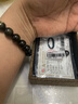 石玥珠宝收藏级金猫眼天然黑曜石手串本命年转运水晶手链男女士款礼物10mm 实拍图