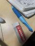 思笔乐（STABILO）【热门商品】进口自动铅笔 3.15mm胖胖铅 幼儿园小学生文具启蒙正姿矫姿 不断芯 粗笔杆HB练字 实拍图