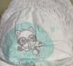 希望宝宝Hopebaby白金韧薄xxxL60片婴儿拉拉裤超薄透气尿不湿 实拍图
