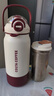 京东京造保温杯 【COSTA联名】大容量咖啡壶男女水杯子 1.25L 实拍图