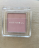橘朵（Judydoll）单色腮红胭脂腮红膏多用膏高光修容新年礼物43膨胀色腮紫 实拍图