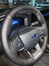 淄客 大众真皮手缝方向盘套迈腾帕萨特朗逸速腾探歌途岳昂观宝来ID346 头层牛皮 小牛皮（黑皮侧孔黑线） 实拍图