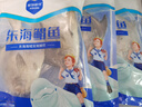鲜到鲜得 东海银鲳鱼400g/2条装 平鱼 生鲜 鱼类 深海鱼 海鲜水产 实拍图