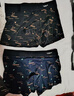 花花公子男士内裤男抗菌纯棉少刺激平角裤u凸透气宽松短裤头4条装 实拍图