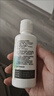 海俪恩美瞳隐形眼镜护理液 森呼吸120ml*4瓶 实拍图