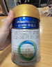 美素佳儿（Friso）皇家儿童配方奶粉 4段（3-6岁适用） 800克*3 助力成长黄金期 实拍图