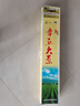 京地达正宗山东章丘大葱7斤礼盒 精选切叶蔬菜地方特产源头直发包邮 实拍图