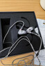 森海塞尔（Sennheiser）IE900/IE600/IE300旗舰级HIFI高保真超宽单动圈单元可拆卸MMCX挂耳式耳机 高保真发烧有线耳机耳塞 IE200【东方银韵版】 实拍图