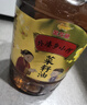 金龙鱼 食用油【保真菜籽油】低芥酸非转基因压榨 特香菜籽油5L 实拍图