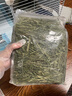 喜帅精选烘干提摩西草 提草荷兰猪龙猫兔子磨牙牧草饲料兔草主粮250g 实拍图