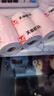 天章 （TANGO）80*50mm20米*100卷新绿天章热敏收银纸 京东外卖餐饮后厨小票纸 商超收银凭证打印纸 适配80mm机器 实拍图