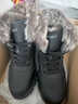 全洲狼 雪地靴男冬季新款东北棉鞋男大码抗寒防水加绒保暖轻便防滑靴子 黑色棉鞋-升级版 加绒 42 (260mm) 实拍图