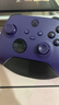 微软（Microsoft） Xbox无线游戏手柄 无线控制器 繁星紫 蓝牙适配Xbox/PC/平板/手机 Steam 促销黑神话  33号远征队 实拍图