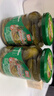 屋头俄式酸黄瓜330g*2 0脂乳黄瓜俄罗斯风味汉堡西餐沙拉下饭咸菜 实拍图