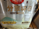 美丽雅航空杯小号50ml*40只 一次性品尝试饮试吃白酒茶杯 加厚塑料杯 实拍图