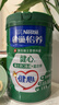 雀巢（Nestle）怡养健心鱼油中老年奶粉高钙800g富硒成人奶粉送礼 实拍图