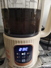 荣事达（Royalstar）破壁机家用迷你豆浆机1.2L全自动免煮五谷杂粮多功能预约保温加热免滤料理机辅食机RD-551A 实拍图