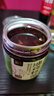 滇园（dianyuan） 油鸡枞菌260g/瓶 云南特产油鸡枞菌酱即食蘑菇拌面调味品下饭菜 实拍图