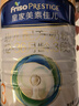 美素佳儿（Friso）皇家幼儿配方奶粉 3段（1-3岁幼儿适用）800g 乳铁蛋白 (新国标) 实拍图