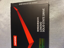 联想（Lenovo) 120GB SSD固态硬盘 SATA3.0 SL700闪电鲨系列 台式机/笔记本通用 实拍图