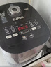 苏泊尔（SUPOR）电饭煲3-4人大容量4升蓝钻小快球釜柴火饭家用不粘锅蒸米饭煮粥锅多功能微压智能电饭锅SF40FC661 实拍图