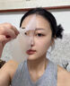 维特丝面膜补水保湿美白去黄气暗沉提亮肤色抗皱紧致抗衰老淡斑男女士 【专研377&国货之光】20片 实拍图