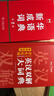 学生实用英汉双解大词典 初中高中多功能字典英语单词短语专用辞书现代汉语常用字词典基础知识工具书 实拍图