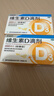 星鲨维生素d3滴剂30粒*5盒装儿童促钙吸收+赖氨肌醇维b12口服溶液135ml 维生素b12赖氨酸青少年长高4-18岁 实拍图
