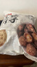 弘三利 铺子 袋装香菇 500g 干香菇 山珍蘑菇 火锅煲汤食材 菌菇干货 实拍图