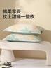 水星家纺枕套全棉枕头套100%纯棉精梳棉枕头罩一对装双人家用48x74cm 实拍图