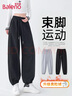 班尼路（Baleno）重磅橡筋收脚裤女2025年春秋季新款运动通勤宽松百搭休闲束脚卫裤 实拍图
