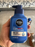 妮维雅（NIVEA）男士【即刻净澈】补水保湿水活精华洁面乳150g*2洗面奶 新年礼物 实拍图