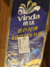 维达（Vinda）有芯卷纸 蓝色经典4层200克*10卷 厚韧大分量 卫生纸厕纸 卷筒纸 实拍图