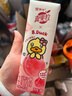 蒙牛真果粒白桃树莓味牛奶饮品240g*10盒 健康低脂送礼盒装 含乳饮料 实拍图
