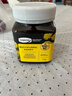 康维他（Comvita）多花种蜂蜜1000g 新西兰进口天然纯正蜂蜜 滋补品 送长辈节日礼物 实拍图